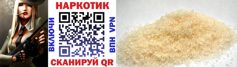 Сколько стоит Жирновск MDMA МАРИХУАНА Alpha-PVP
