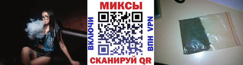 БУТИРАТ BDO Жирновск
