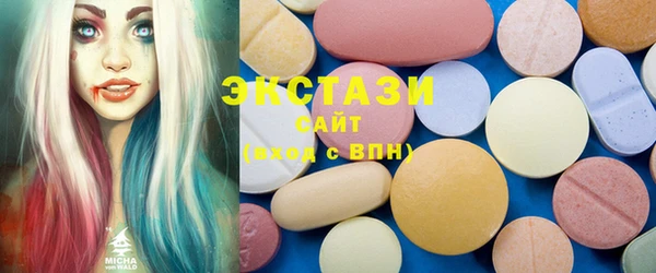 твердый Алзамай