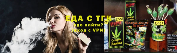 кокаин колумбия Алексин