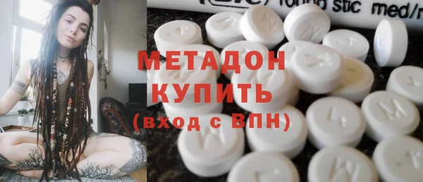 кокаин колумбия Алексин
