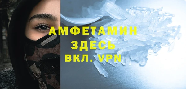 MDMA Алексеевка