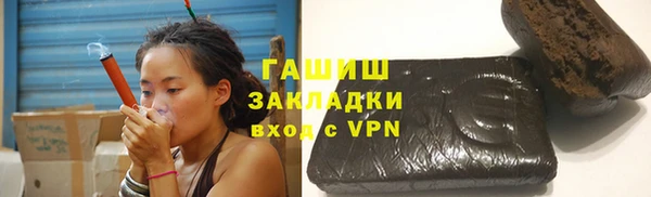 MDMA Алексеевка