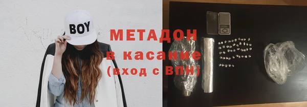 кокаин колумбия Алексин