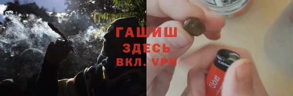 твердый Алзамай