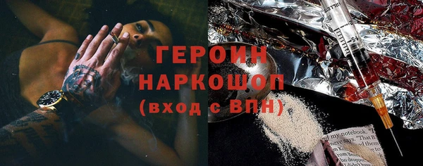 твердый Алзамай