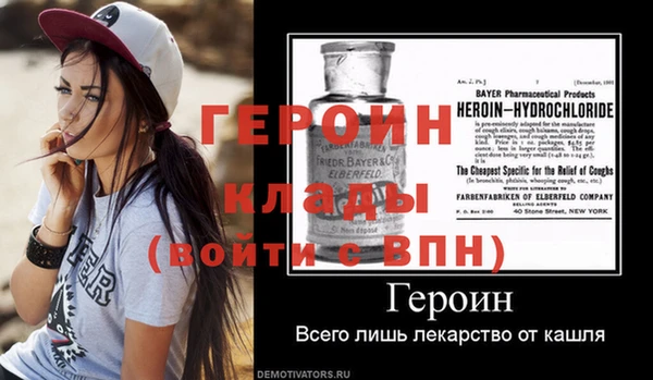 прущая мука Дубна