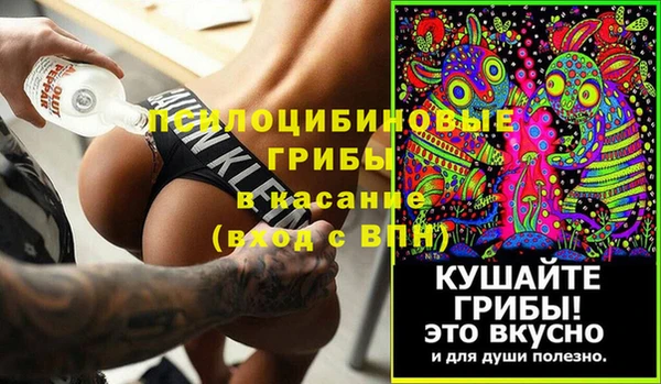 кокаин колумбия Алексин