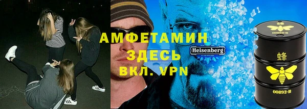 кокаин колумбия Алексин