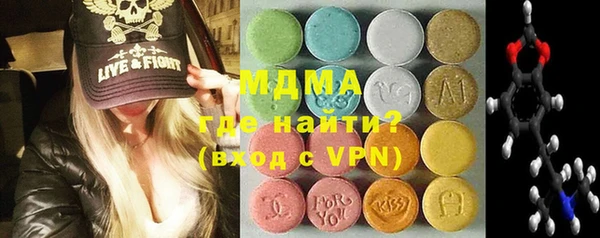 кокаин колумбия Алексин
