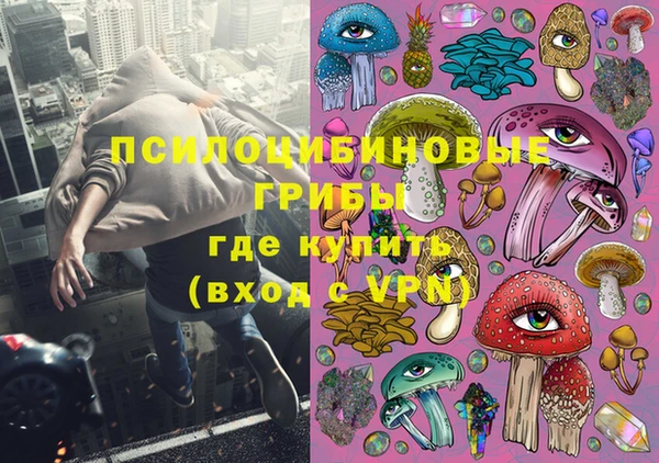 кокаин колумбия Алексин